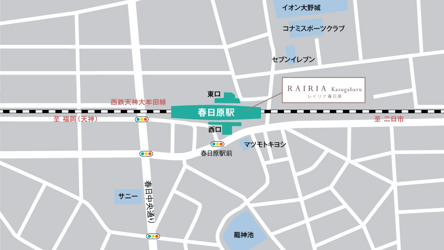 レイリア春日原アクセスマップ・駐輪場MAP